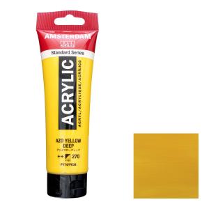 【もこもこ】新品未使用 アムステルダム アクリリック C 120ml ターレンス アムステルダム アクリリックカラー 120mL ネー