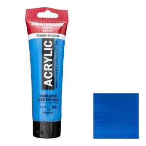 アムステルダム アクリリックカラー 120mL ターコイズブルー T1709-522