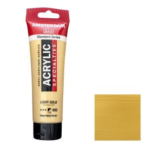アムステルダム アクリリックカラー 120mL ターコイズグリーン