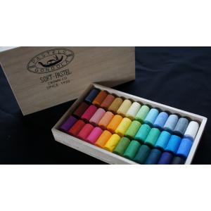 ラウニー ソフトパステル 192色木箱セット （全色セット ホワイト