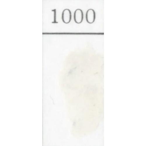 ゴンドラパステル 単色 1000 (2個入) 王冠化学工業所 GONDOLA PASTEL