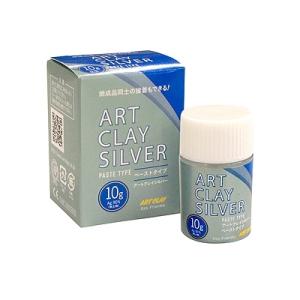 arcoasis2_4582267836661