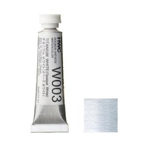 (未使用･未開封品)　ホルベイン 透明水彩絵具 カドミウムイエローライト W042 5ml(2号) ar3p5n1 未使用・未開封品) ホルベイン 透明水彩絵具 カドミウムイエローライト