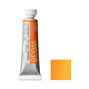 ホルベイン ヒグチユウコ 透明水彩絵具 5ml XW441 24色セット W177