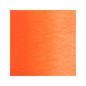 ホルベイン 透明水彩絵具 2号 (5ml) W...の詳細画像1