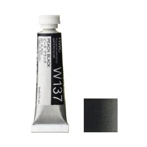 ホルベイン 透明水彩絵具 2号 (5ｍｌ) W137 ピーチ ブラック