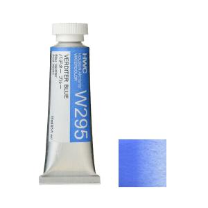 ホルベイン 透明水彩絵具 5号  W295 バヂター ブルー