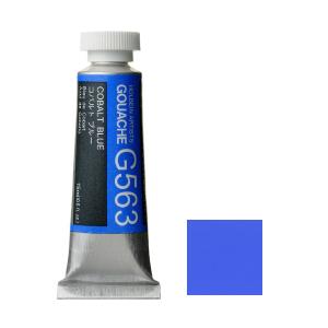 ホルベイン ガッシュ 不透明水彩 G563 コバルト ブルー 5号チューブ