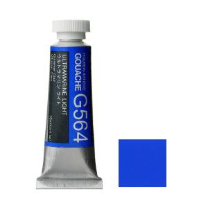 ホルベイン ガッシュ 不透明水彩 G564 ウルトラマリン ライト 5号チューブ