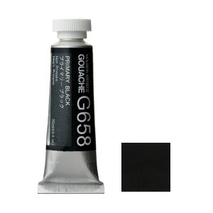 ホルベインガッシュ84色セットG731 （15ml）の使用品（欠品7点） 不透明水彩絵具〈ガッシュ〉 15ml G731 84色セット