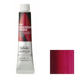 ホルベイン 油絵具 アクアオイルカラー デュオ DU921 20本セット