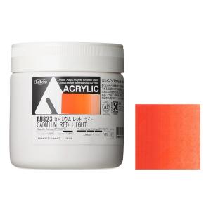 文房具・事務用品 【】【非常に良い】ホルベイン アクリル絵具