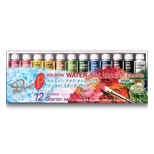 ホルベイン 油絵具 アクアオイルカラー デュオ DU921 20本セット