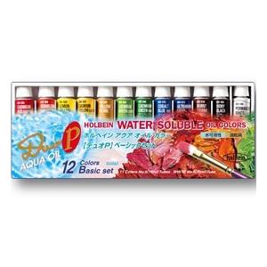 ホルベイン 油絵具 アクアオイルカラー デュオ DU921 20本セット