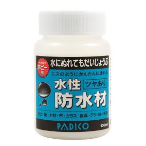 パジコ 水性防水材　ツヤあり (202943)