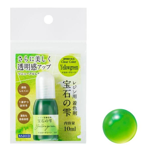 パジコ 宝石の雫　イエローグリーン (403038)