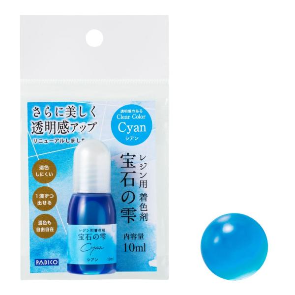 パジコ 宝石の雫　シアン (403040)