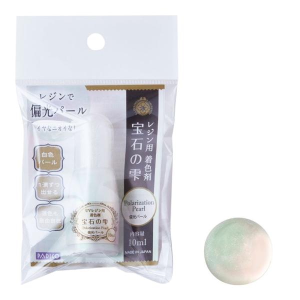 パジコ 宝石の雫　偏光パール (403235)