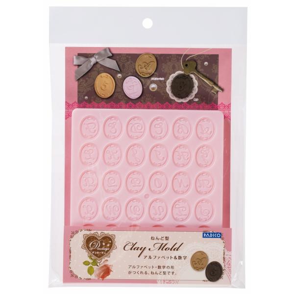 パジコ ねんど型　アルファベット (404098)