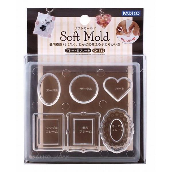 パジコ ソフトモールド　プレート＆フレーム (404119)