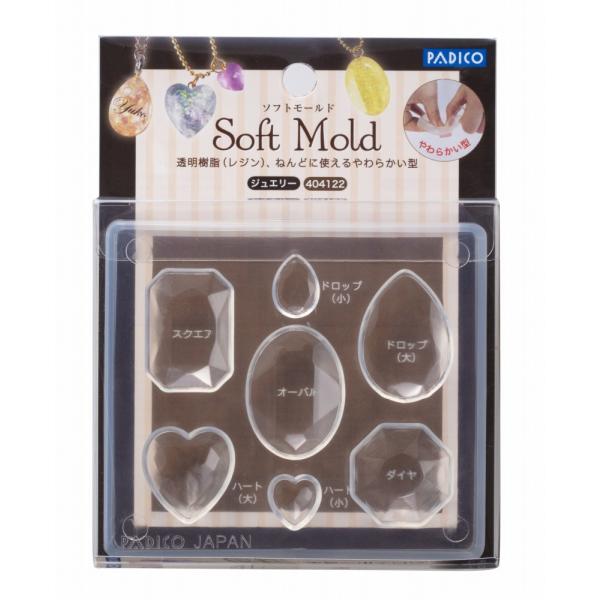 パジコ ソフトモールド　ジュエリー (404122)