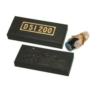 墨運堂 固形墨 JR汽車墨 (80×36×11mm) 09640 記念墨