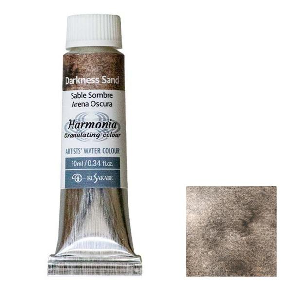 クサカベ ハルモニア 10ml 12 ダークネスサンド 透明水彩絵具