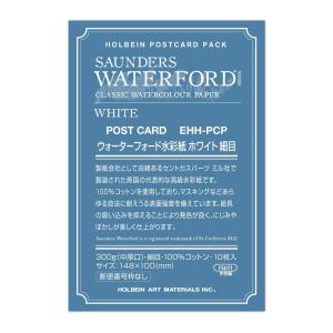 5冊セット ウォーターフォード水彩紙 ホワイト ポストカード パック 300g 細目 EHH-PCP (10枚入) (270919) ホルベイン HOLBEIN ホルベイン HOLBEINの商品画像