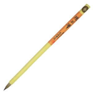 名村大成堂 SNP(平筆)00号 (81305001) デザイン筆 : アークオアシス