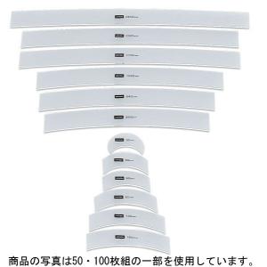 マービー ウチダ 英型製図器 烏口 青ケント 中型 [ 1-713-0501 マービー ウチダ 英型製図器 烏口 青ケント 中型 [ 1-713-0501