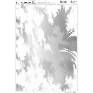 IC スクリーン S-957 コード40200957
