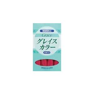 [40個入／箱] グレイスカラー (レッド 120ｇ) 単色30ｇ×4本入(品番:8611) (サン...