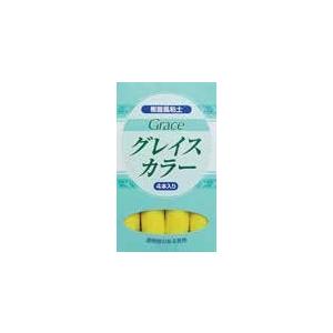 [40個入／箱] グレイスカラー (イエロー 120ｇ) 単色30ｇ×4本入(品番:8613) (サ...