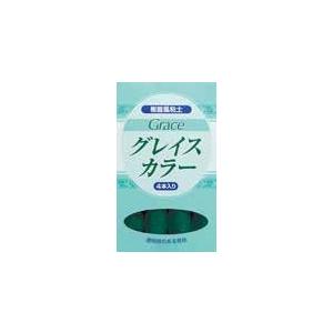 [40個入／箱] グレイスカラー (グリーン 120ｇ) 単色30ｇ×4本入(品番:8614) (サ...