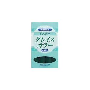 [40個入／箱] グレイスカラー (ブラック 120ｇ) 単色30ｇ×4本入(品番:8615) (サ...
