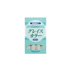 [40個入／箱] グレイスカラー (ホワイト 120ｇ) 単色30ｇ×4本入(品番:8617) (サ...