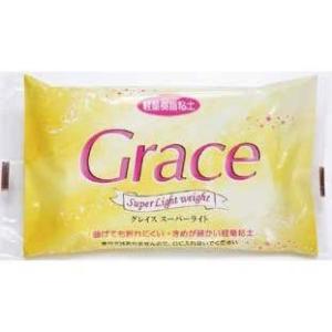 [40個入／箱] 軽量粘土 グレイススーパーライト160g(品番:876) (サン工業 ※旧 日清ア...