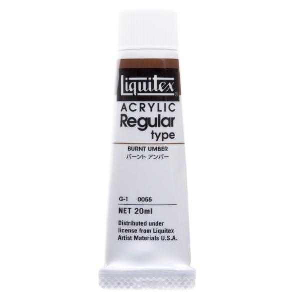 [3本セット] リキテックス レギュラー 6号(20ml) 055 バーントアンバー アクリル絵具 ...