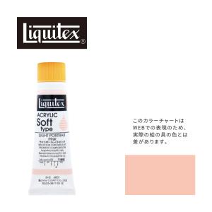クサカベ透明水彩絵具 90色セット NW-90（2号チューブ5ml） : 額縁