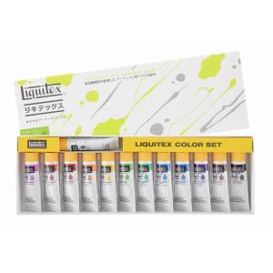 リキテックス ソフトタイプ 伝統色 24色セット 6号チューブ liquitex