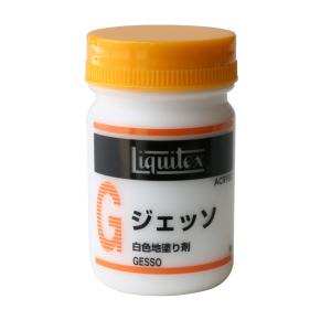 リキテックス G ジェッソ 4000mL (16251400) : アークオアシス 2