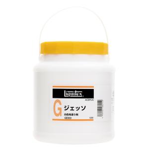 リキテックス G ジェッソ 4000mL (16251400) : アークオアシス 2