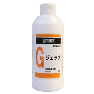 リキテックス G ジェッソ 4000mL (16251400) : アークオアシス 2
