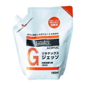 リキテックス G ジェッソ 4000mL (16251400) : アークオアシス 2