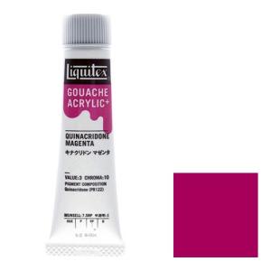 アムステルダム アクリリックカラー 120mL ターコイズブルー T1709-522