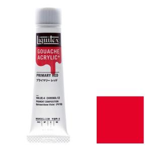 リキテックス ガッシュ アクリリック プラス 20ml チューブ 201 プライマリーレッド