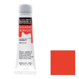 リキテックス ガッシュ アクリリック プラス 20ml チューブ 202 スカーレット