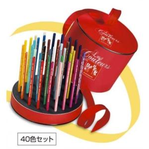 CdA カランダッシュ 3888-330 スプラカラー ソフト 水彩色鉛筆 30色