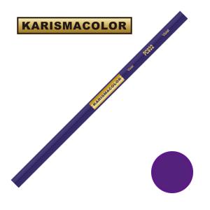 カリスマカラー 48色 色鉛筆 KARISMACOLOR 油性色鉛筆 カリスマカラー48色 - 文具館四葉オンラインショップ