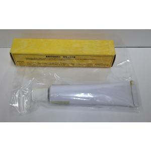 興研 接顔メリヤス（P）1袋（5枚入）Sタイプ 後継品 : SA-net - 通販